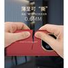 Ultra-Thin Magnetic Case With Kickstand Mate X3 X5 - Full Coverage PC Shell Screen Film Integrated