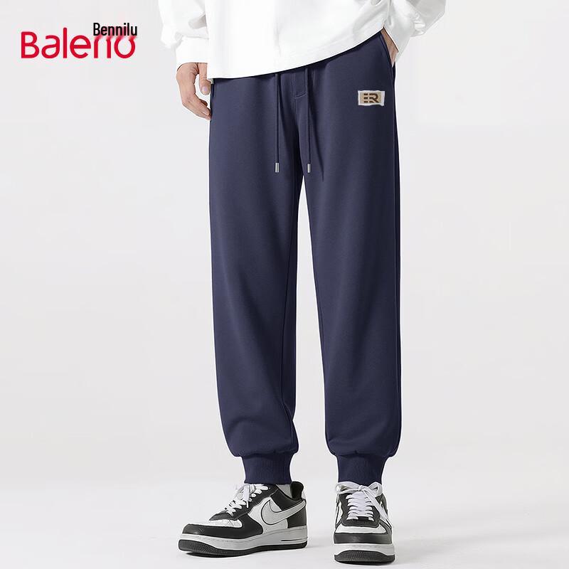 Мужские плотные хлопковые спортивные штаны Baleno L