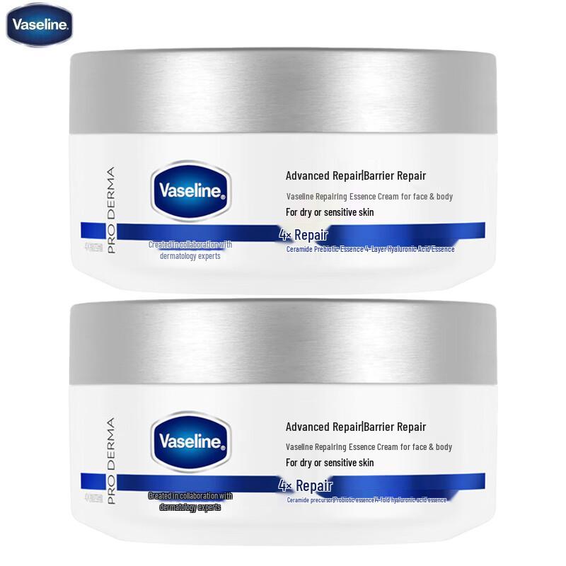 Vaseline Intensive Care Barrier Repair Essence Cream