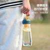 Water bottle transparent with filter plastic cup with lifting rope large capacity space cup outdoor portable simple cup