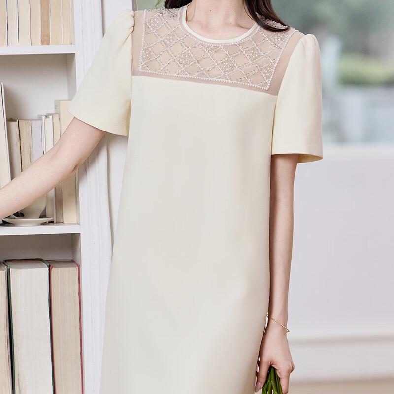 Bailuyu Beaded Spliced A-Line Mini Dress