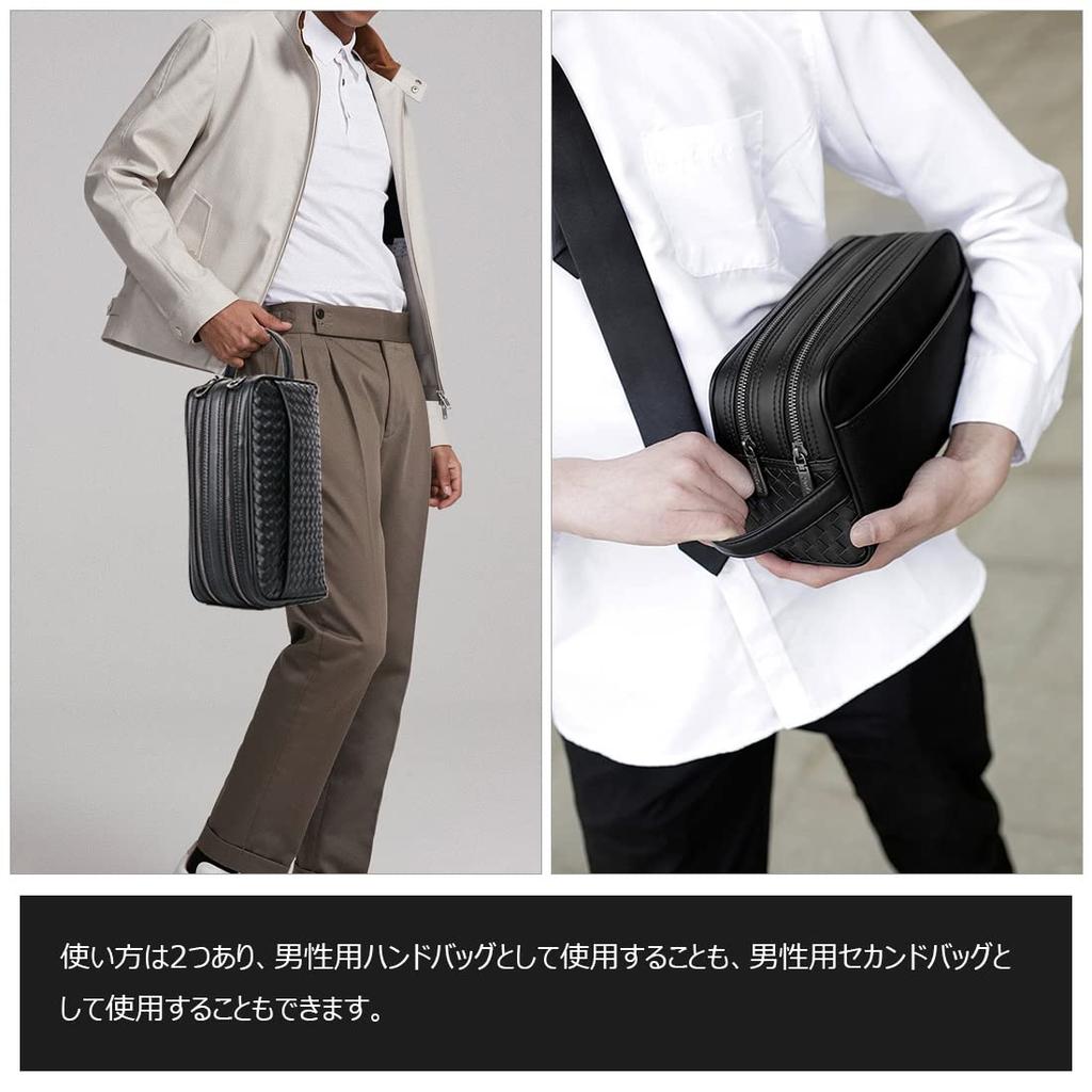 Clutch Genuine Tote Makeup Ceremonial Party Bag [Cenvins] Men's Bag, Leather, Box-shaped Handbag, Handbag, Bag, Bag, Formal, Wedding, Funeral,