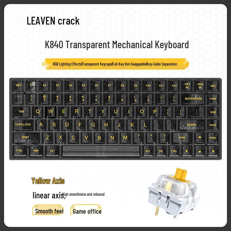 K840 Cracked Pattern RGB Wired Custom Mechanical Keyboard