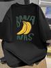 Banana Graphic T-shirt - Oversized Streetwear Tee with Bold Banana Print