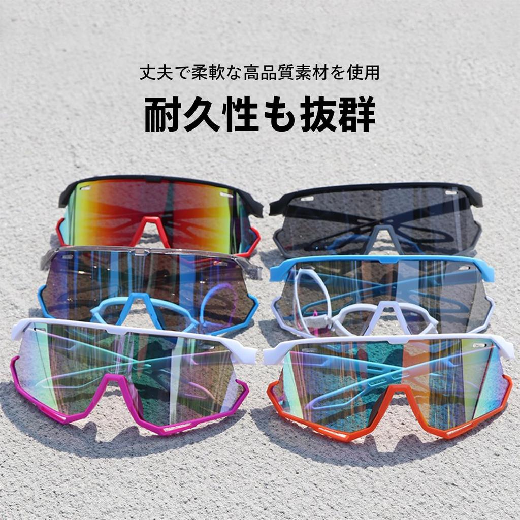 COZENTA Sports Sunglasses for Kids and UV for and Baseball Juniors, Polarized, Protection, Hiking, Tennis, (Black)