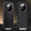 Applicable to Honor magicv5 mobile phone case, new sheepskin MagicV5 folding anti-drop protective case, high-end business