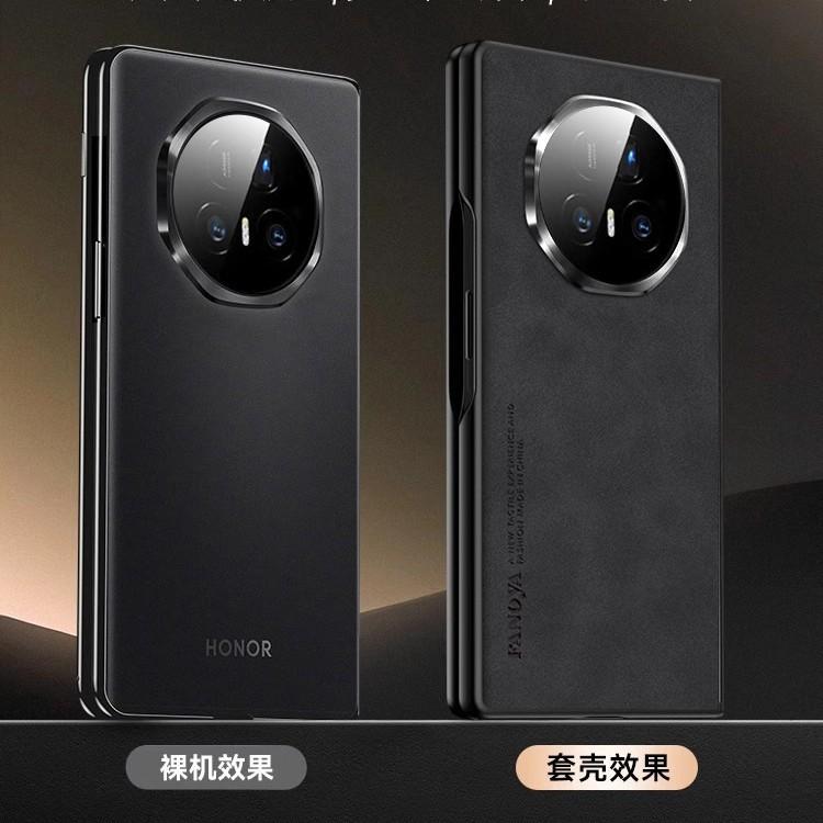 Applicable to Honor magicv5 mobile phone case, new sheepskin MagicV5 folding anti-drop protective case, high-end business