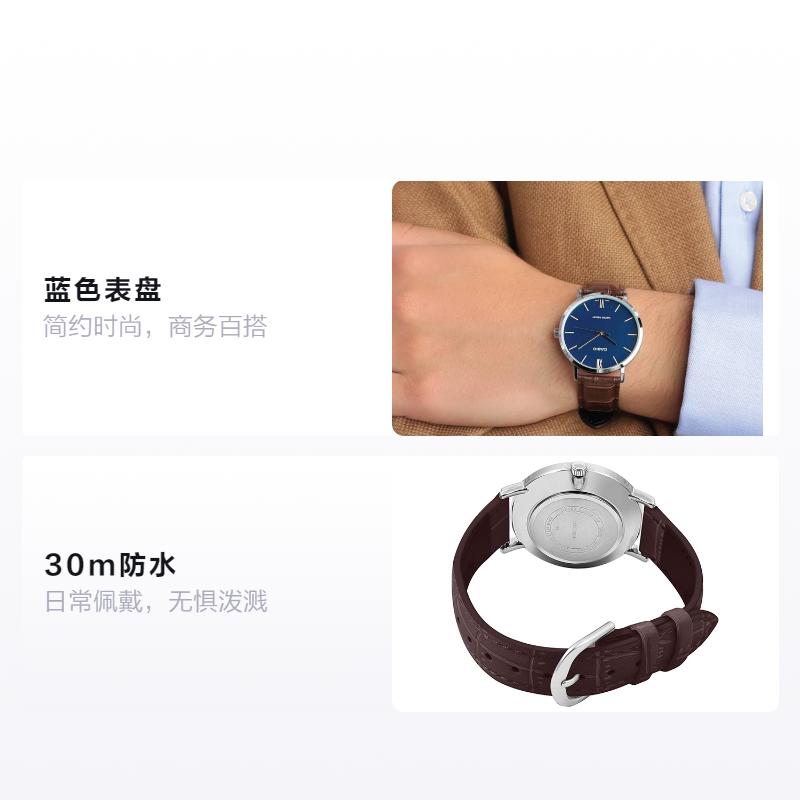 Casio STANDARD Series Heart of Darkness Internet Celebrity Blue Angel Business Casual Versatile Simple Classic Pointer Blue Dial MTP-VT01L-2B