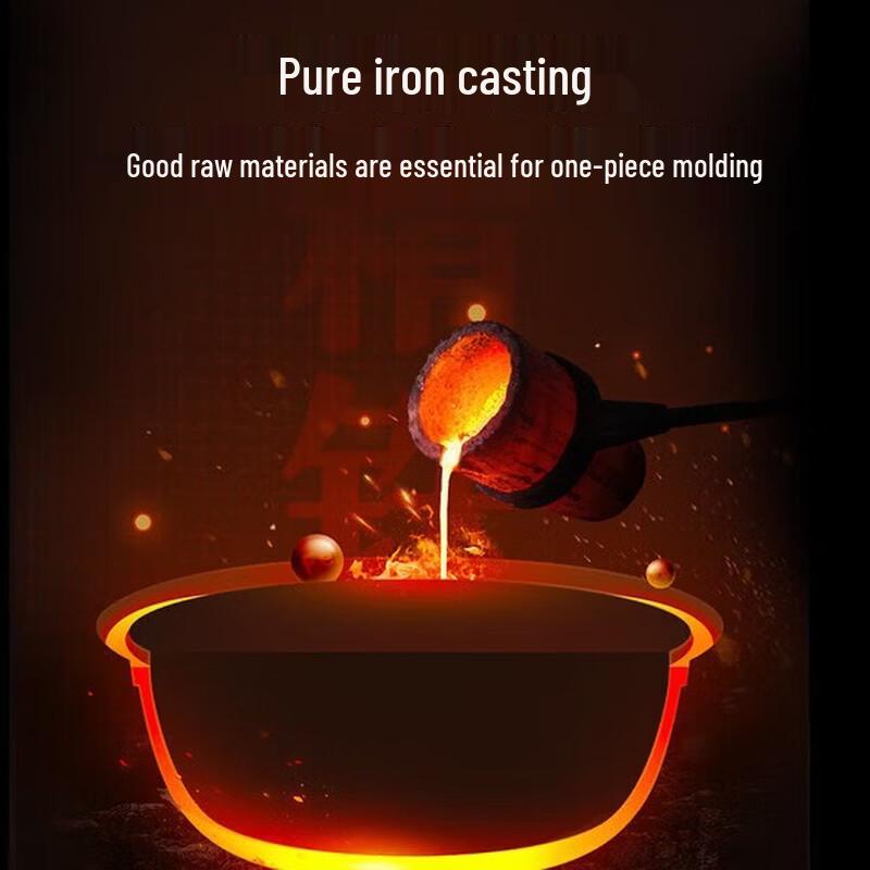 SUPOR Rust-Resistant Non-Coated Cast Iron Wok