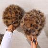 Fashion Autumn Winter Women Slippers Plush Soft Slippers Spring Walking Fashion Shoes Women Comfortable Slip on Slippers Slides Women