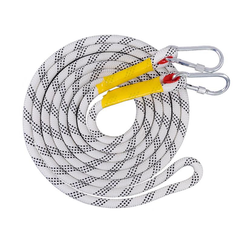 Brangdy Outdoor Polyester Safety Rope