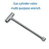 Gas Cylinder Wrench Labor Saving Cylinder Wrench Accessories For Camping Outdoor Grill Cylinder Wrench Accessories