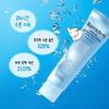 TORRIDEN Dive-in Moisture Sunscreen 60ml 1+1 Canadi Promotion (+ Photocard)