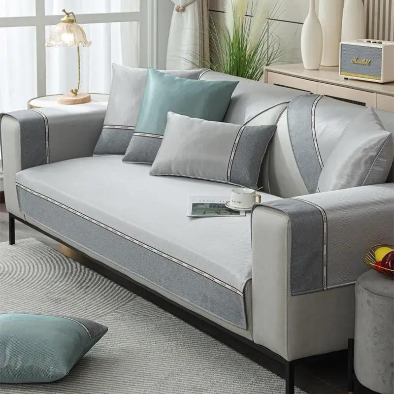 Modern Minimalist Summer Sofa Mat Non Slip Dustproof Ice Shreds Cold Seat Cushion Simple Washable Backrest Towel Home Decor