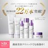 Co-medical+ Deep Moist Milk - Emulsion-type beauty serum with ceramide complex, 50mL. A highly moisturizing milk that firmly retains moisture.