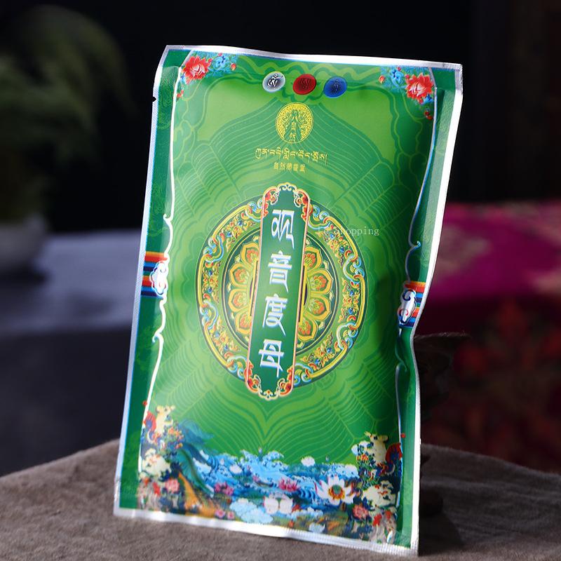 Tibetan Fragrance Powder Natural Plant Offerings Powder Diamond/Manjusri Worship Buddha Indoor Air Purification Aromatherapy