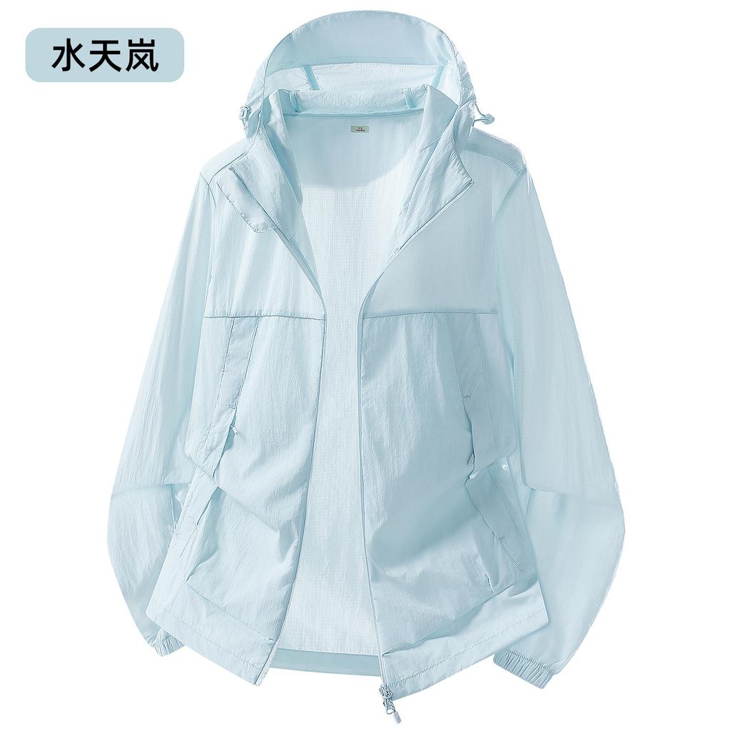 Outdoor lightweight sun-protective shirt for men and women, summer loose quick-dry UV protection jacket with UPF10+