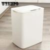 Automatic Intelligent Induction Trash Can Household Smart Sensor Garbage Can Kitchen Bathroom Waterproof Trash Bins with Lid Electric Trash Can