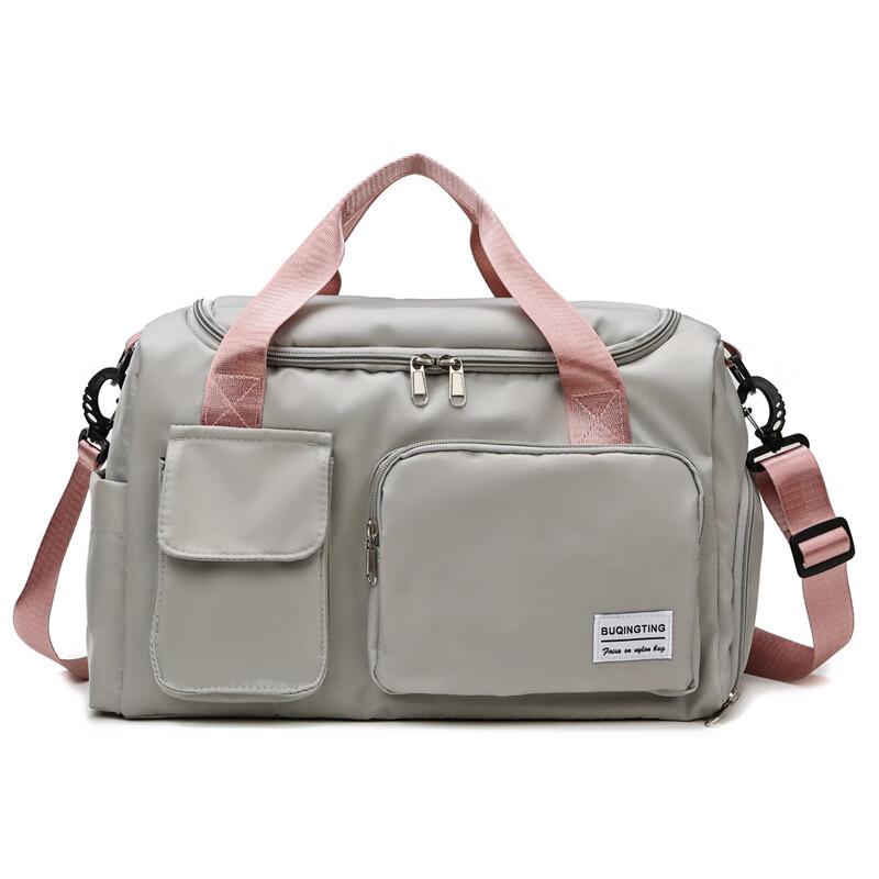 

Lishin Dry/Wet Separation Sports & Gym Travel Bag