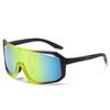 Outdoor Cycling Sports Sunglasses Windproof And Uv-Proof Unisex Large Frame Fashion High-End Big-Name Sunglasses