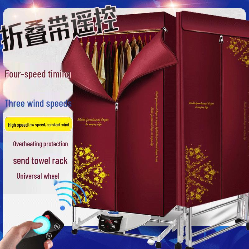 Foldable Remote-Controlled Clothes Dryer with Warm Air Blower for Home Use