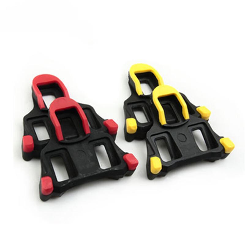 Universal Cycling Shoe Cleats