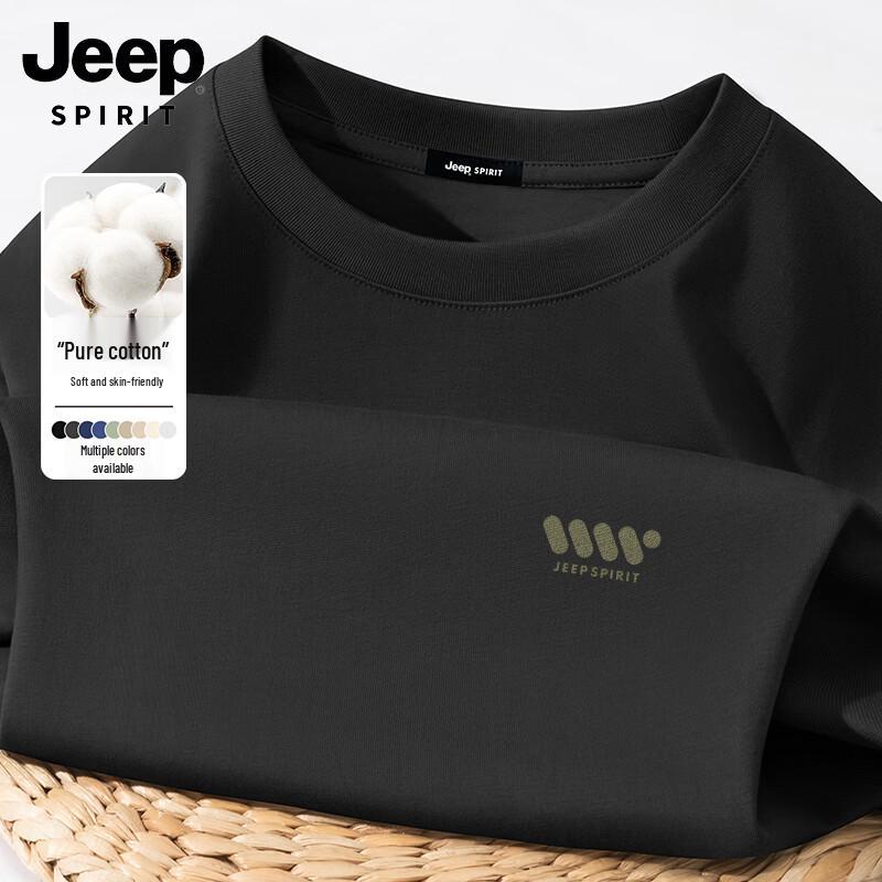 JEEP SPIRIT Men s Pure Cotton Green Forest Print Long Sleeve T-Shirt 3XL