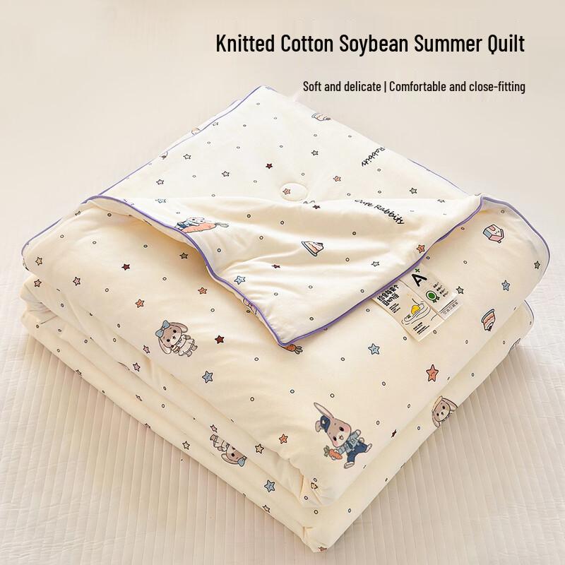 Yuan Zhi Wei Happy Animal City Soy Fiber Summer Quilt