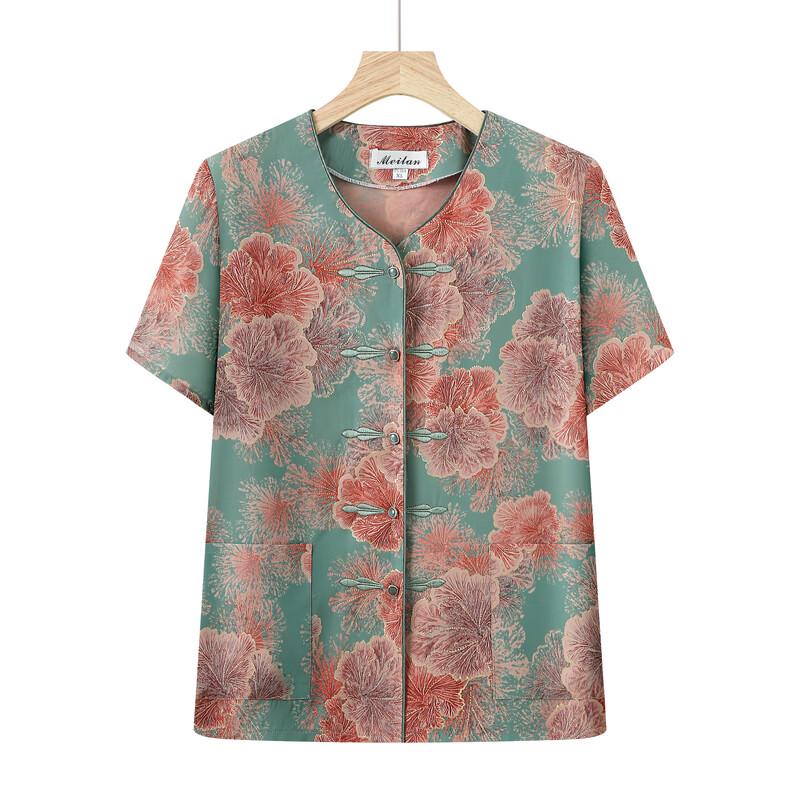 Elderly Women's Summer V-Neck Short Sleeve Top