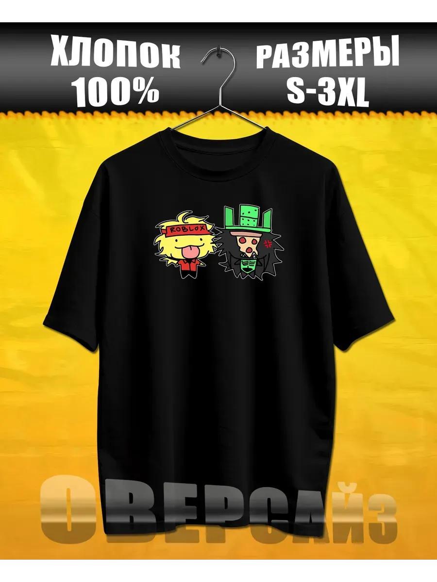 Manto Sports Wrestling Slogan Printed T-shirt S