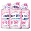 White Clothes Whitener Stain Remover Yellowing Treatment Fabric Brightener & Color Reviver Laundry Whitening Agent