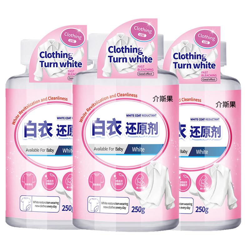 White Clothes Whitener Stain Remover Yellowing Treatment Fabric Brightener & Color Reviver Laundry Whitening Agent