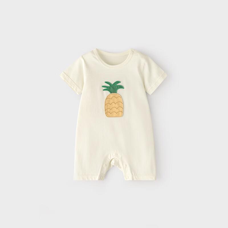 Koala Bibi Baby Fruit & Veggie Cotton Romper