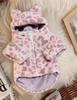 Leopard Print Warm Coat for Small/Medium Dogs: Schnauzer, French Bulldog, Bichon, Teddy