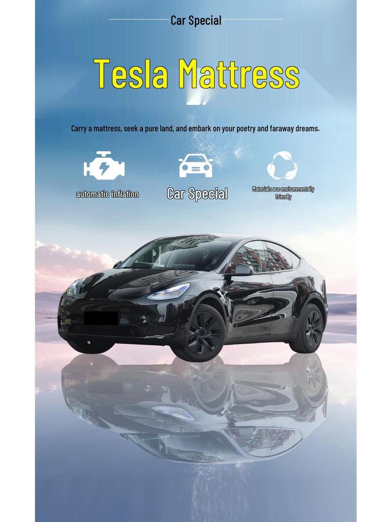 Tesla Model Y Refresh Trunk Mattress: Rear Seat Inflatable Sleeping Pad by Mao Dou Ya.