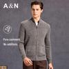 Antonio Men's 100% Pure Heavyweight Cashmere Stand Collar Cardigan Jacket