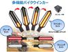LED Sequential Flowing Turn Signals for Motorcycles 4 Pcs Set 2 Pin 3