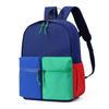 Schoolbag New High-value Children's Schoolbag Korean Version Cute Contrasting Color Student Backpack Large Capacity Lightweight Weight Backpack