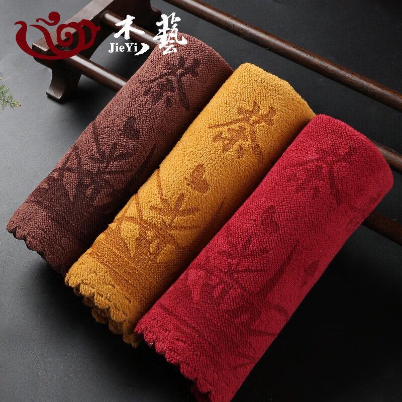 High-Grade Absorbent Kung Fu Tea Towel