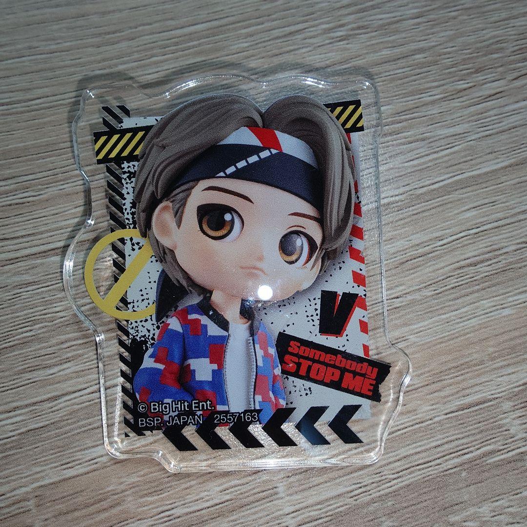 

[Б/У] V Somebody STOP ME Значок