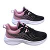 Autumn sports shoes mesh breathable soft-soled running shoes lightweight student casual shoes