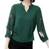 Damen Lässiger Pullover im koreanischen Stil mit Polokragen Locker Bestickte Chiffonbluse