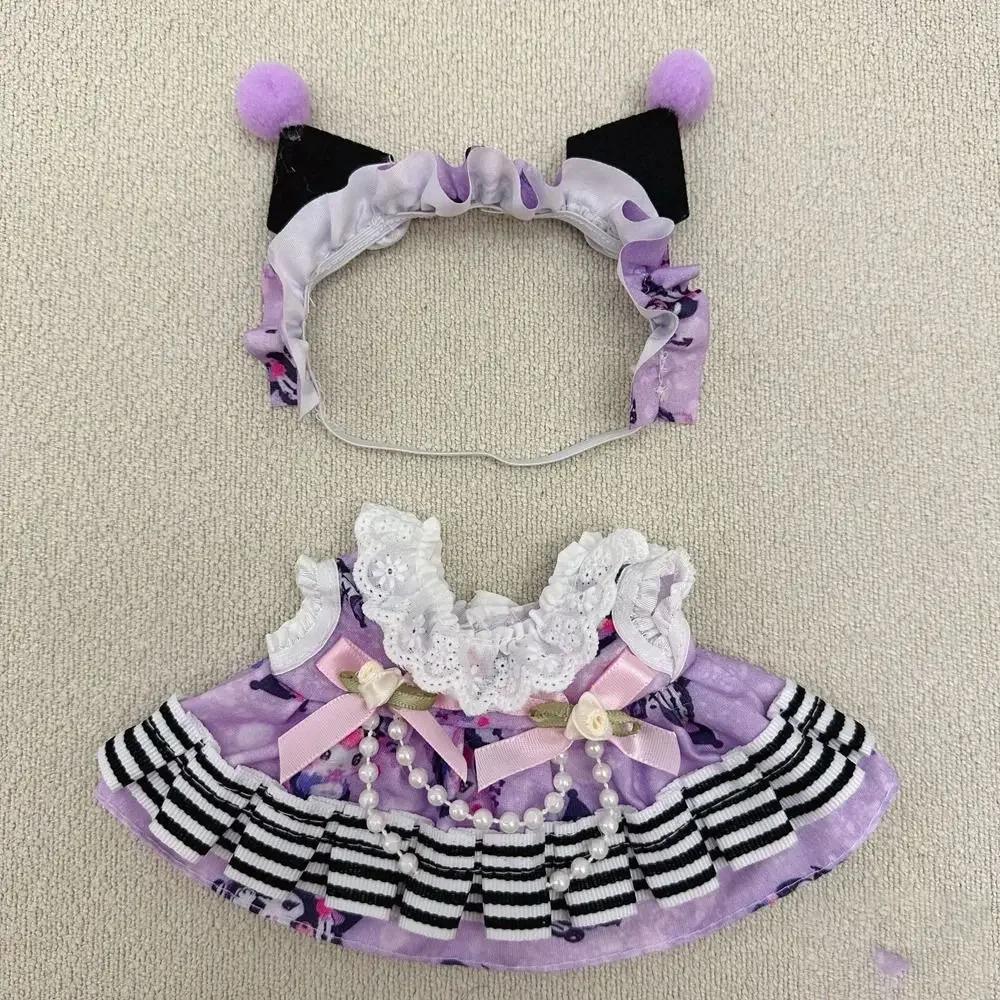 Dress Up 20cm Cotton Doll's Clothes Lolita Doll Clothes Doll Lolita Dress Fashion Lovely Star Doll Clothes Toy Accessories