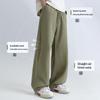 Mark Fairwhale Men's 2026 Summer Breathable Straight-Leg Casual Sport Pants