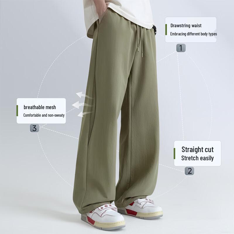 Mark Fairwhale Men's 2026 Summer Breathable Straight-Leg Casual Sport Pants