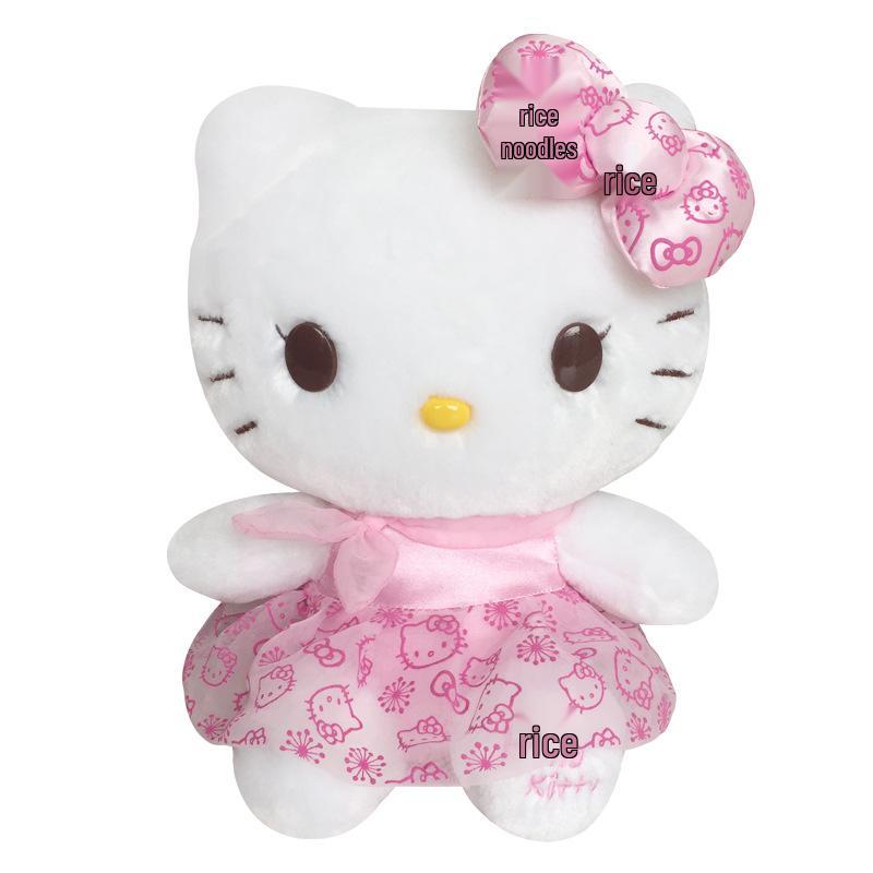 Genuine Sanrio Kuromi My Melody Hello Kitty Cat Plush Pendant Doll
