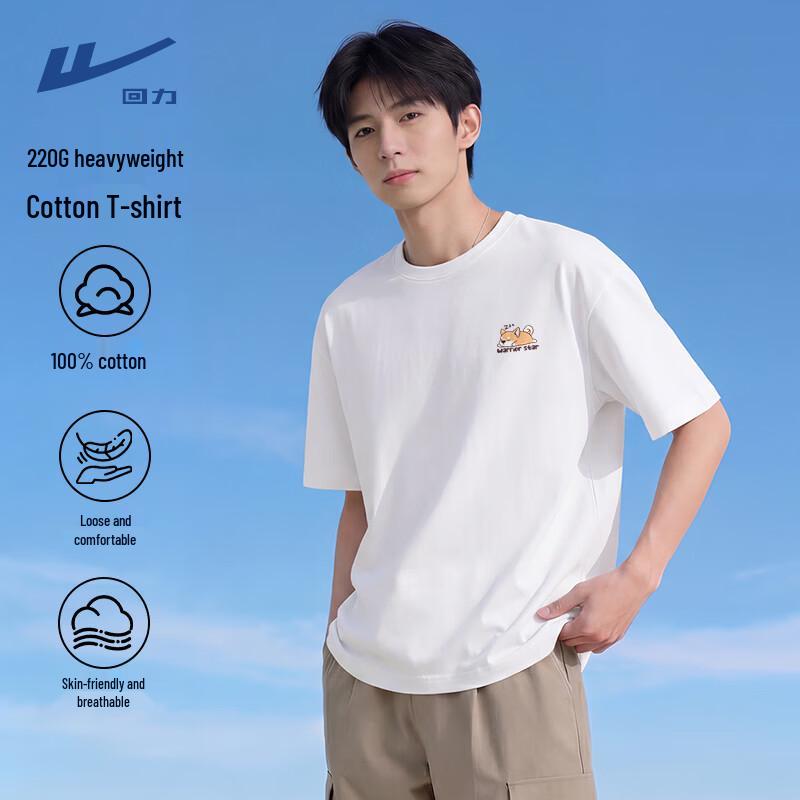 Warrior Men s Pure Cotton Summer Short Sleeve T-Shirt with Dog Print M