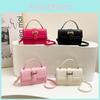 Trendy Urban Minimalist Small Square Handbag For Women Perfect For Everyday Use