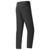 Mizuno Windbreakerhose Unisex A2CD2519