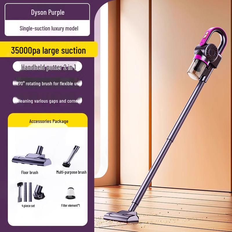 Ultra-Quiet Handheld Wireless Vacuum for Home Use - High Suction Pet Hair Remover долгий срок службы батареи